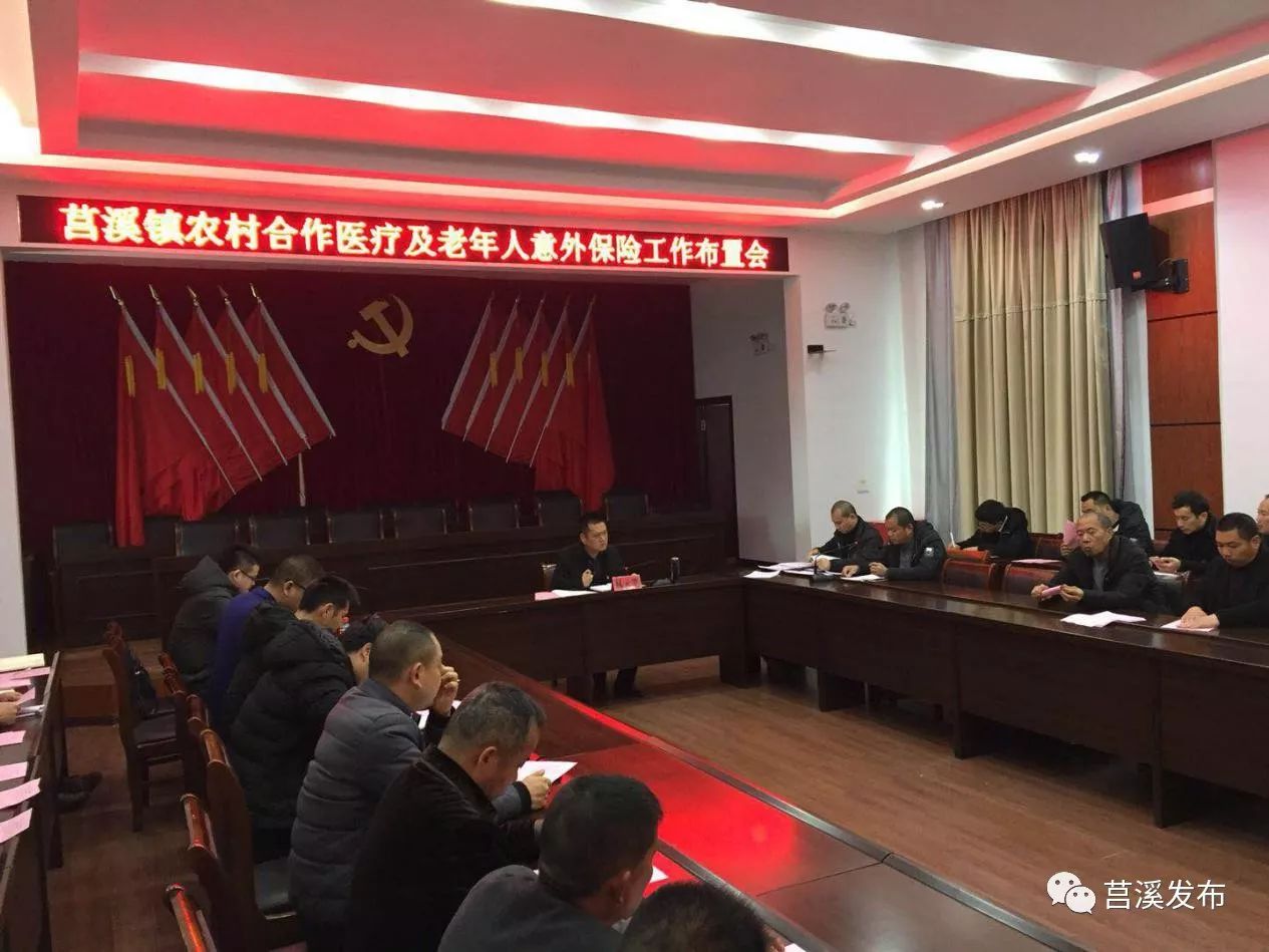 象山最新浙江医保套现联系方式小额方法分析(最方便真实的象山浙江省医保个人账户余额取现方法)