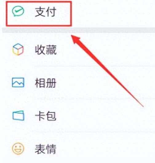 象山最新微信卡包怎么绑定医保卡方法分析(最方便真实的象山微信卡包怎么绑定医保卡号方法)