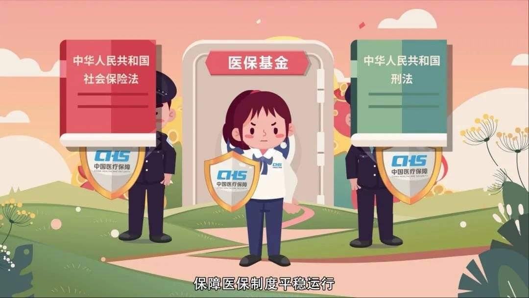 象山最新24小时套医保卡回收商家方法分析(最方便真实的象山24小时套医保卡回收商家会知道吗方法)