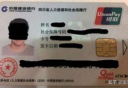 象山最新社保卡套现最简单方法方法分析(最方便真实的象山社保的个人余额能提取吗方法)