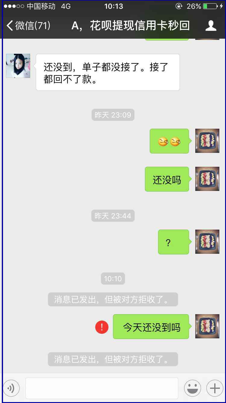 象山最新医保套现最简单方法方法分析(最方便真实的象山医保套现最简单方法有哪些方法)