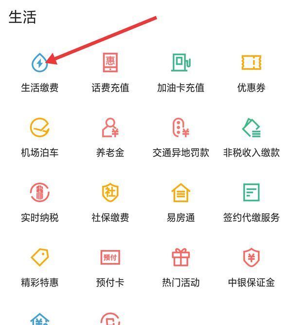 象山最新医保卡怎么添加微信卡包方法分析(最方便真实的象山医保卡怎么添加微信卡包里方法)