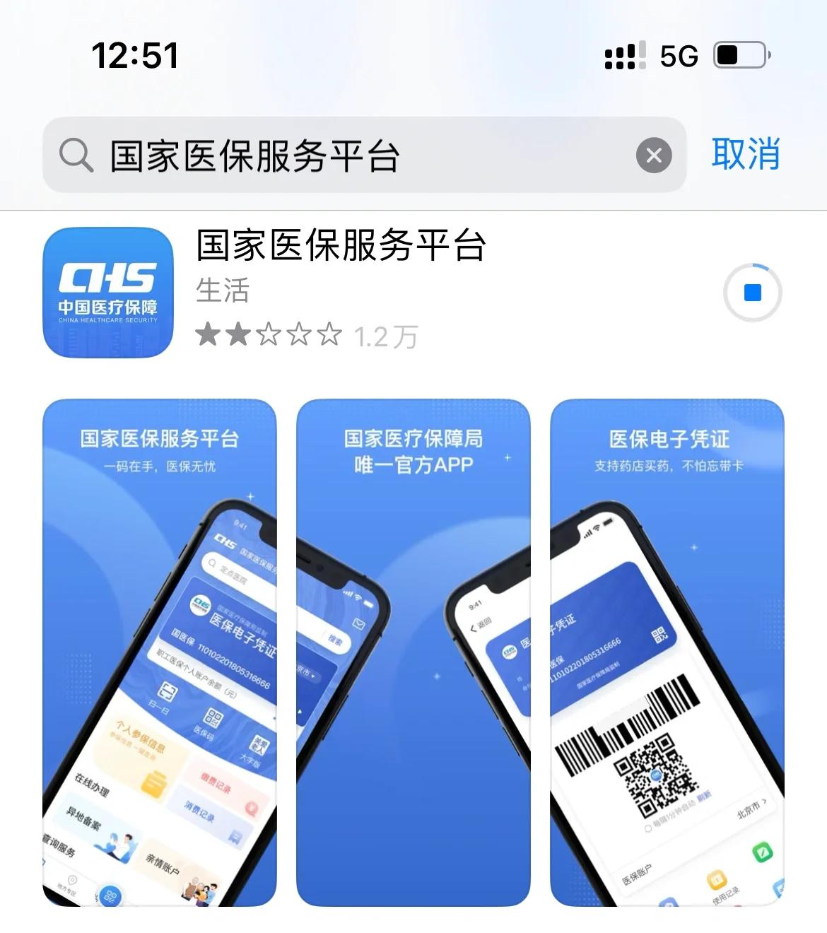 象山最新医保卡怎么绑定微信提现方法分析(最方便真实的象山医保卡绑定微信提现可以取现金吗?方法)