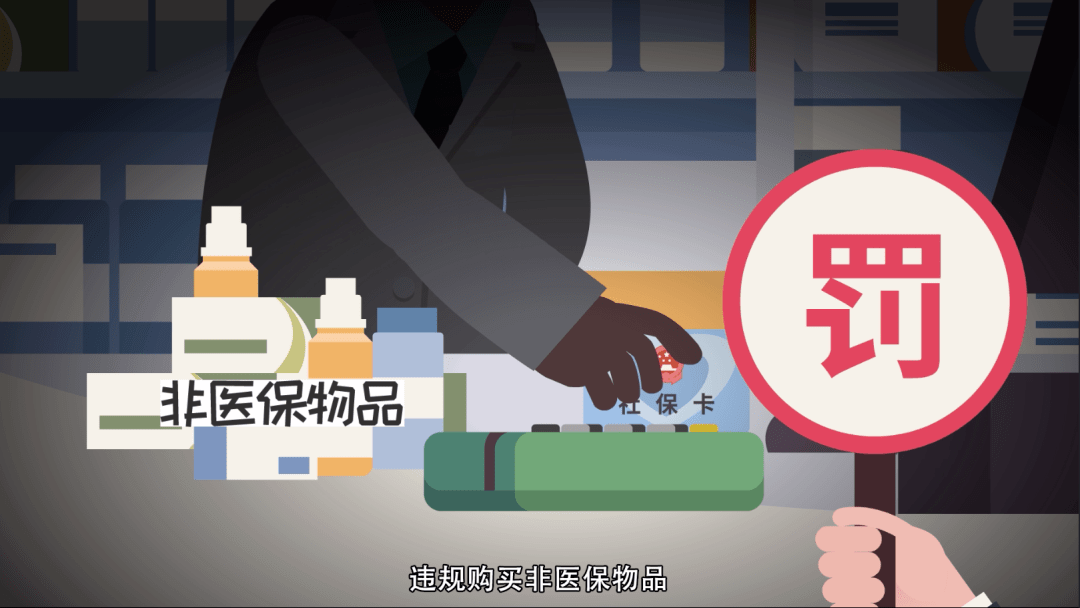 象山最新医保套现怎么套啊微信方法分析(最方便真实的象山医保套现怎么套啊微信转账方法)