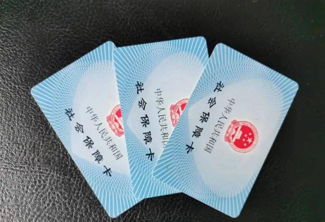 象山最新新疆医保套现24小时微信方法分析(最方便真实的象山新疆医保套现24小时微信支付方法)