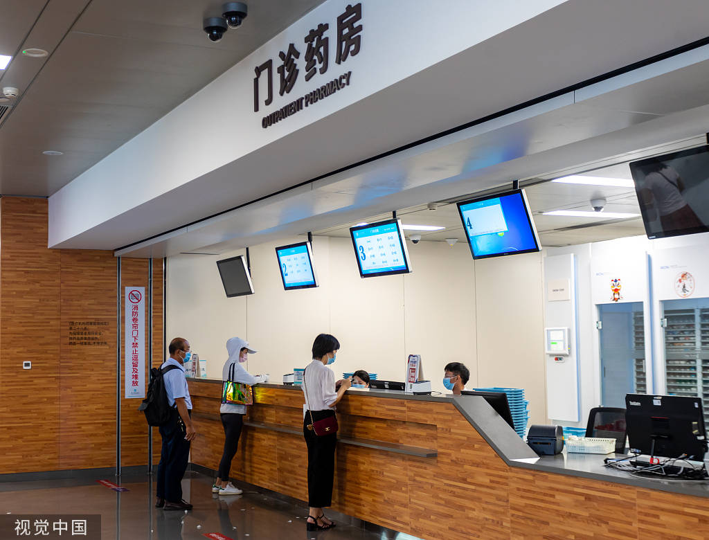 象山最新24小时医保取现回收方法分析(最方便真实的象山24小时医保取现回收商家方法)