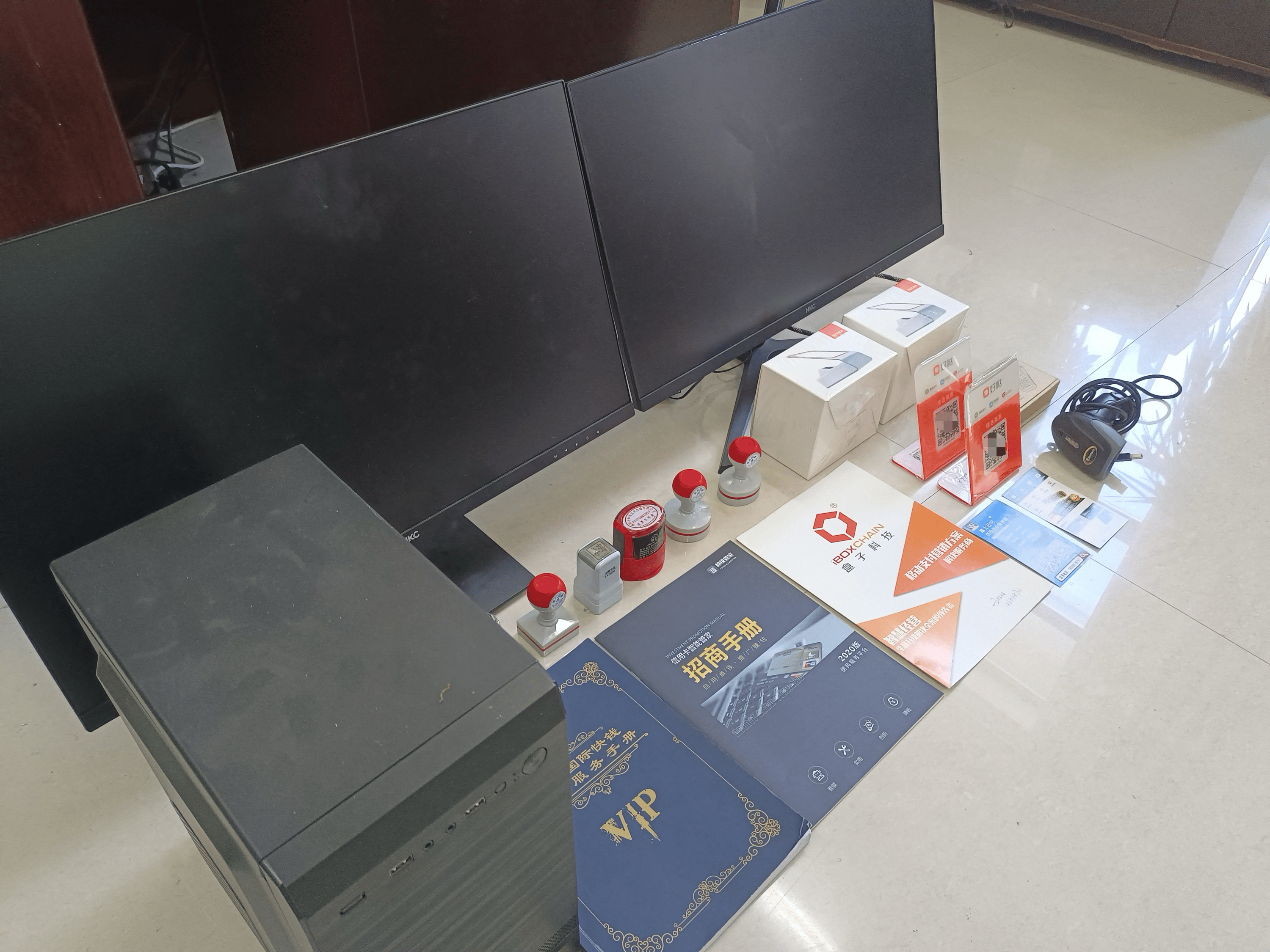 象山最新医保套现的app方法分析(最方便真实的象山医保套现的中介需要付刑事责任吗方法)